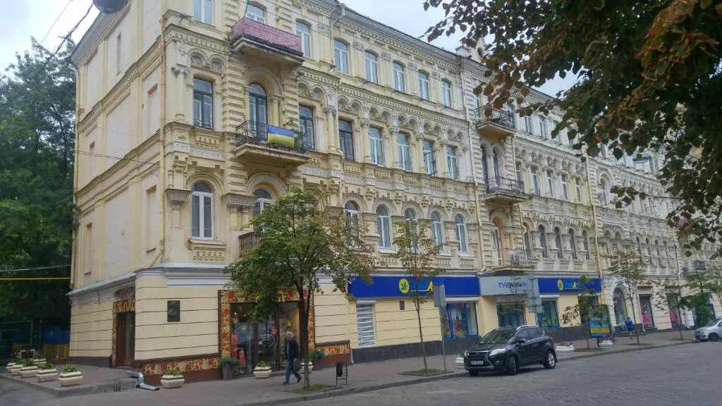 Apartment on Horodetskoho 4