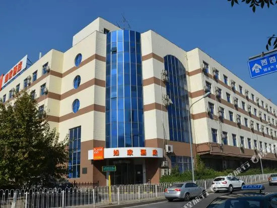 Home Inn (Beijing Zhongguancun Landianchang)