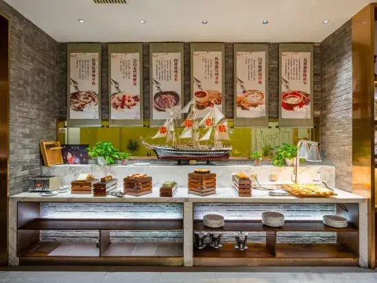 Howard Johnson Yiding Plaza Taizhou