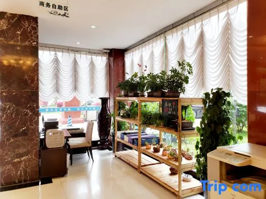 Fangzhou Hotel
