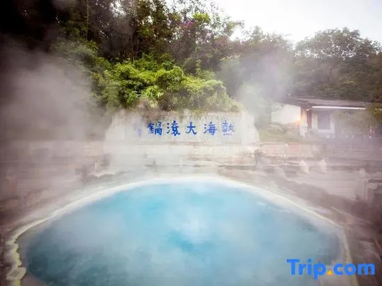Yiyang Lefu Hot Spring Holiday Hotel