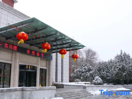 Jiaozhou Hotel