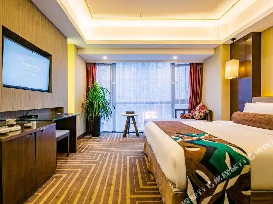 James Joyce Coffetel(Zunyi Conference site high speed railway station)