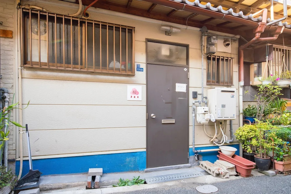 Sakuragawa no Waho House