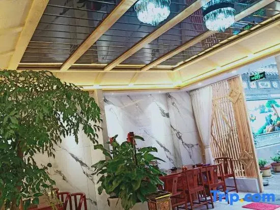 Jinsong Inn