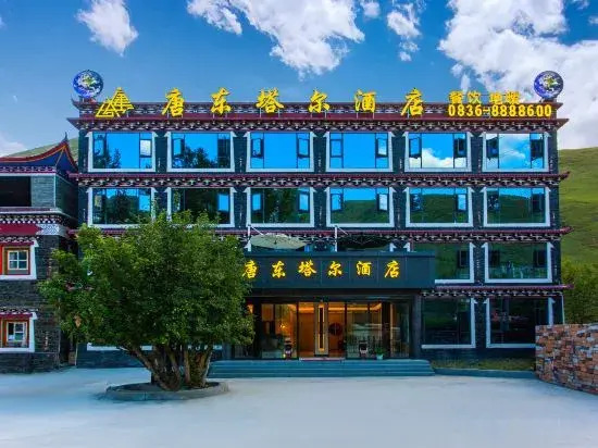 Hotel Don Tal