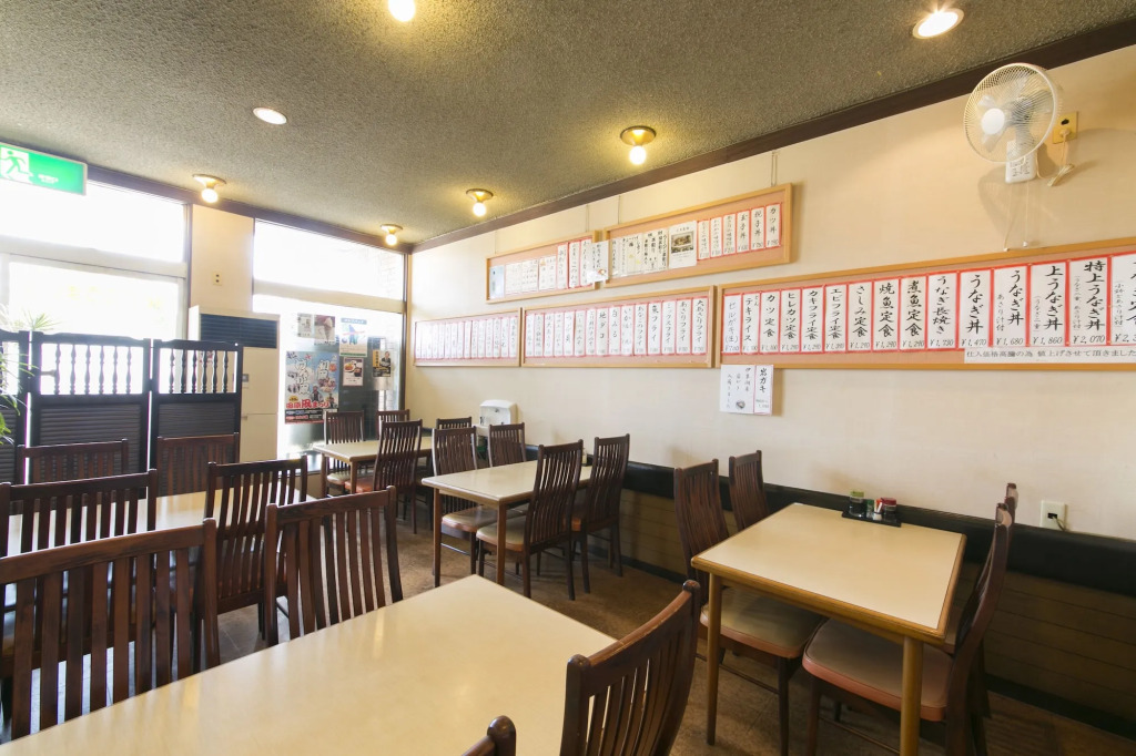 Tamagawa Ryokan