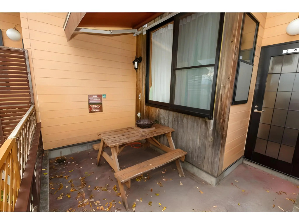 Cottage Tozawa Center