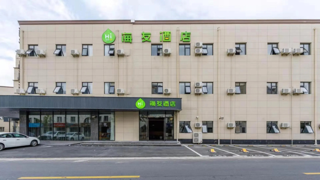 Hi Inn Shanghai International Exhibition Center Jidi Road