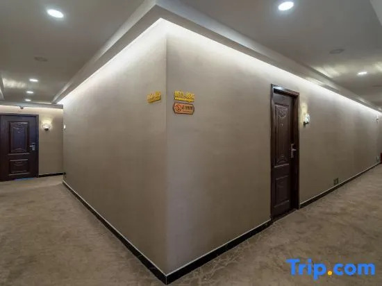 Xiang Xing Gui Hotel