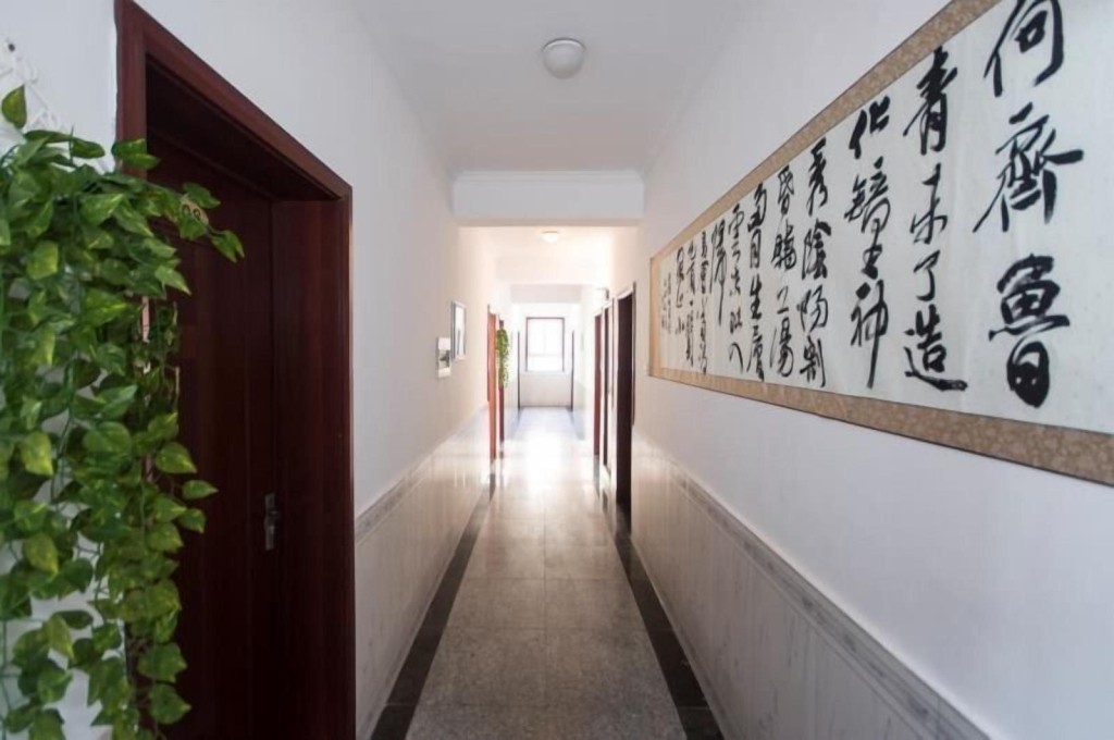 Beidaihe Liuzhuang Seashore Inn