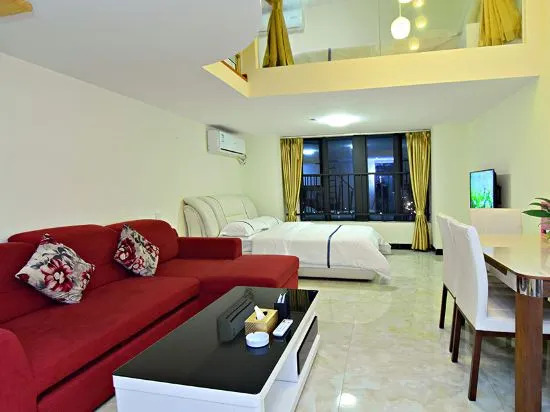 Mushang International Apartment (Guangzhou Xiangxue Aoyuan Plaza)