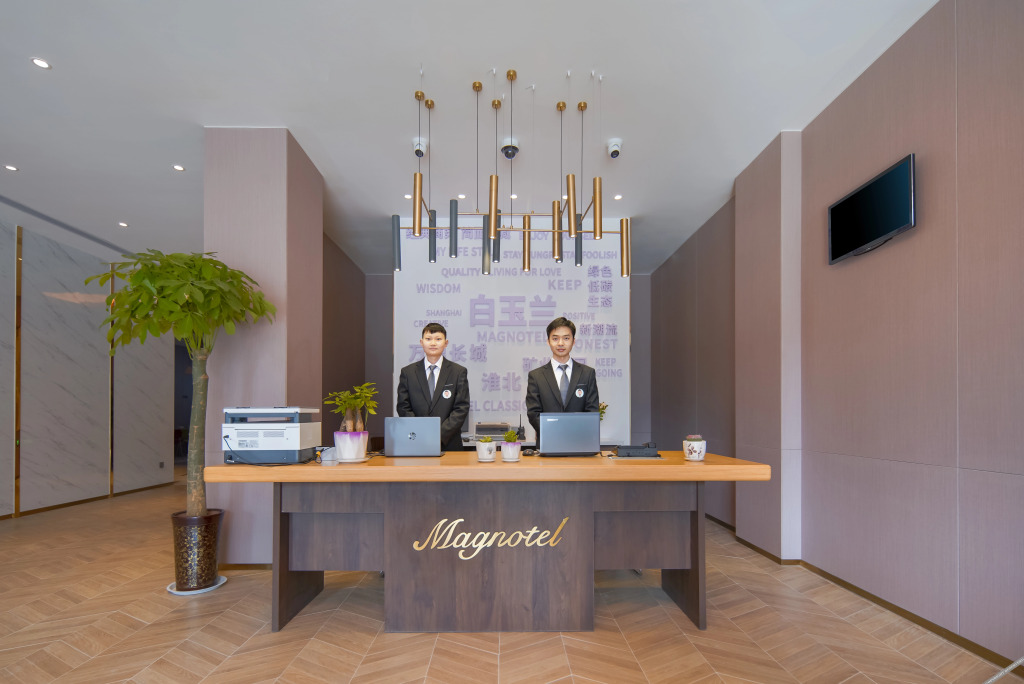 Magnotel Hotel (Huaibei Wanda Plaza Huantan Park)