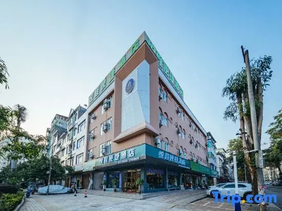 Yuecheng Express Hotel (Dongxing National Gate Port)