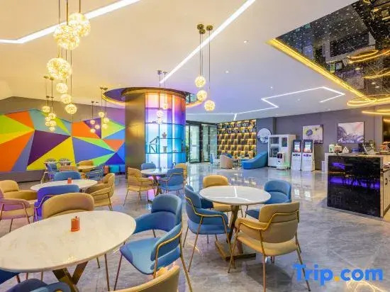 Yiyi Star Hotel (Xi'an Yi International Convention and Exhibition Center Xianghuwan Subway Station)