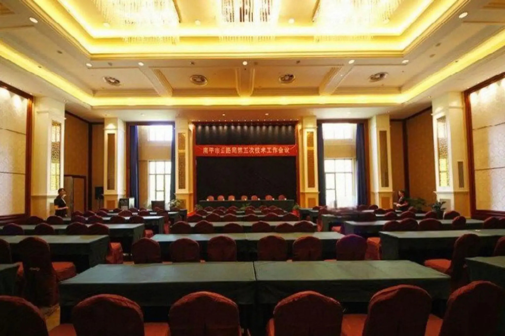 Shansong Hotel Shunchang