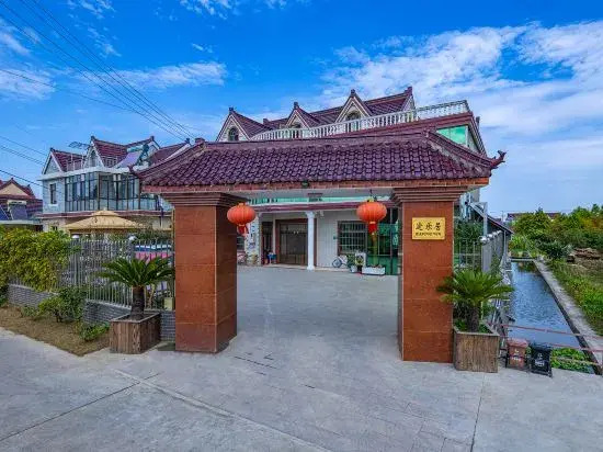 Shanghai Tule Residential Accommodation