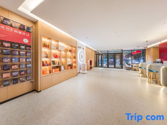 Shankee Coffee Style Hotel (Tekes Bagua Cheng)