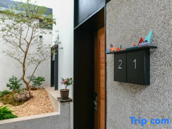 Gulangyu Yangtao Yard Haimuju Homestay (Sanqiutian Pier)