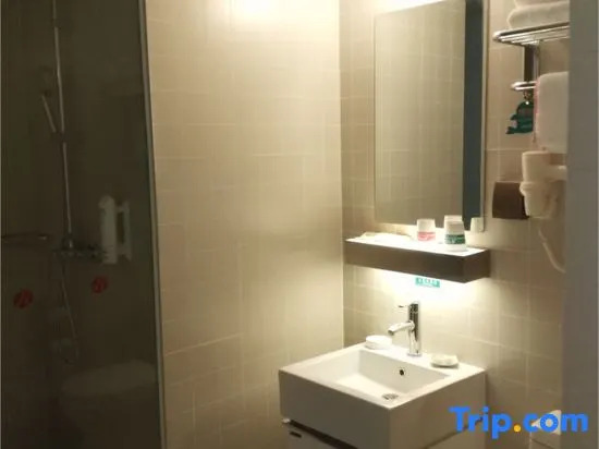 Jinjiang Inn Select Dongying Kenli Petrochemical Tower