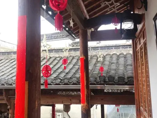 Yanyu Jiangnan Guesthouse