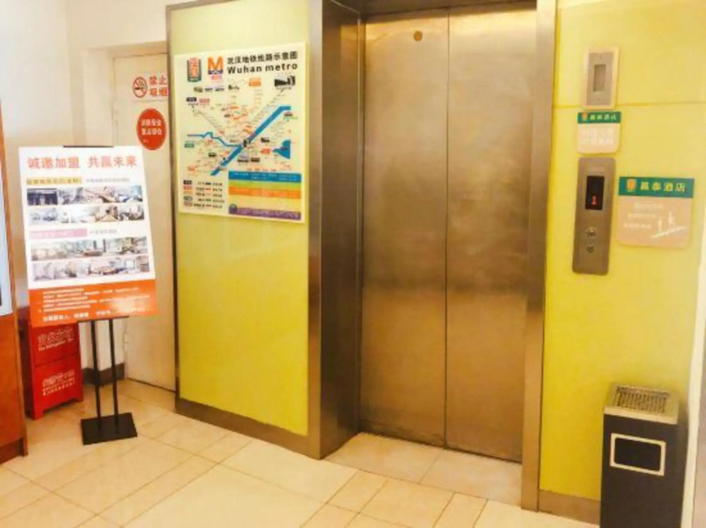 Motel （Tongji Hospital Qingnian Road Subway Station Shop）