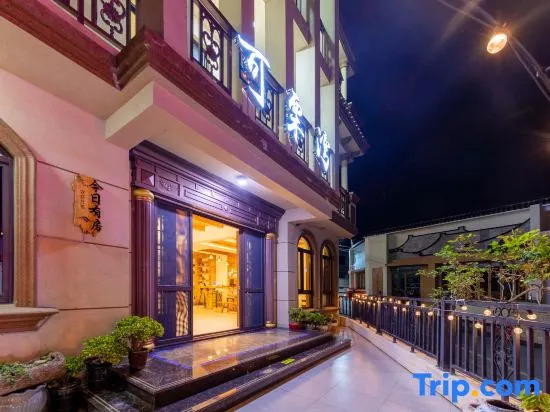 Zhujiajian Keli Bay Seaview Homestay (Zhangzhou Bay Branch)