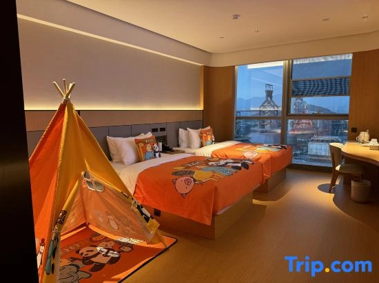 JI Hotel (Beijing Shijingshan  Shougangyuan Hotel)