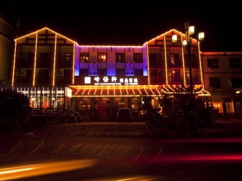 Zhangjiajie Fengyuxuan boutique Inn