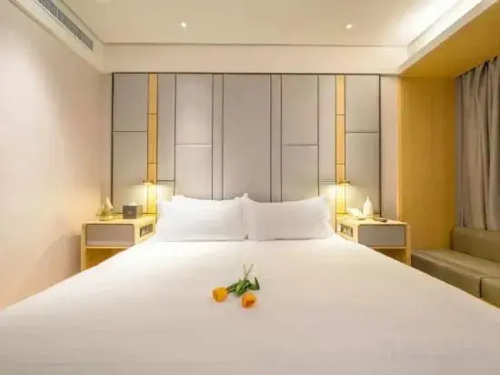 Pujiang Collection Hotel (Shanghai Metro StationWulian Road)