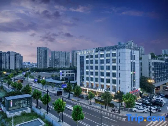 Daya Hanma Garden Hotel