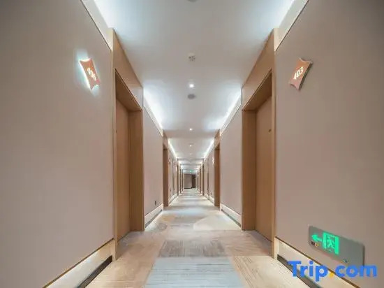 Jinjiang Inn (Yan'an New Area Wuyue Plaza Branch)