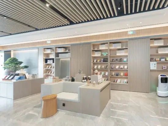 JI Hotel Hangzhou Zhongda Yintai