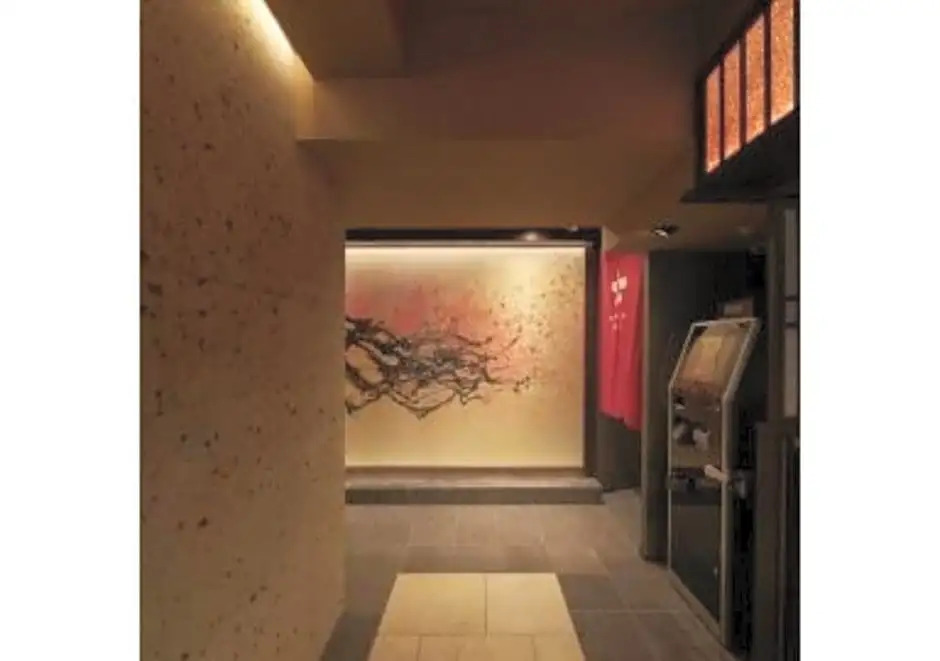 Sakura Sky Hotel