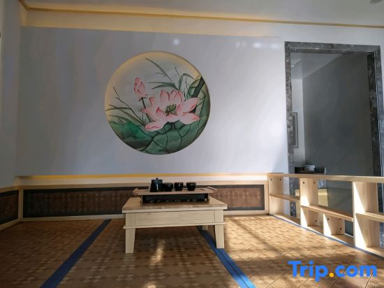Qianguo Beiqi Courtyard