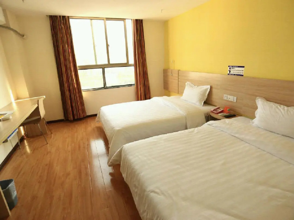 7 Days Inn·Liupanshui Panxian County Hongguo Yingbin Avenue