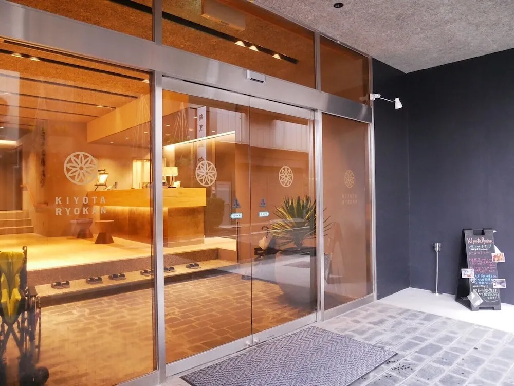Ryokan Kiyota