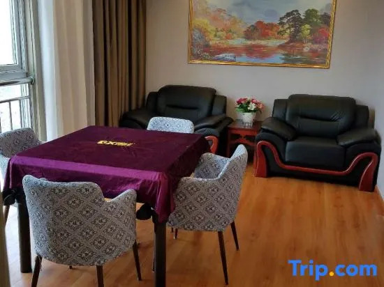 Super 8 Hotel (Huaiyuan Yudu Avenue)