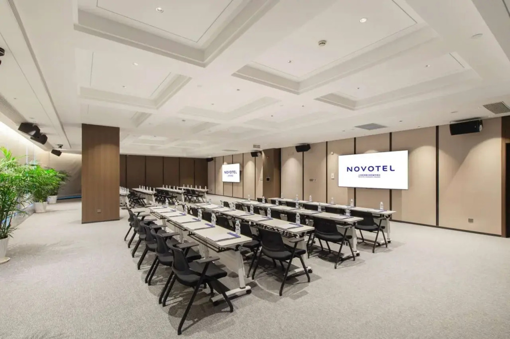 Novotel Shanghai Lingang
