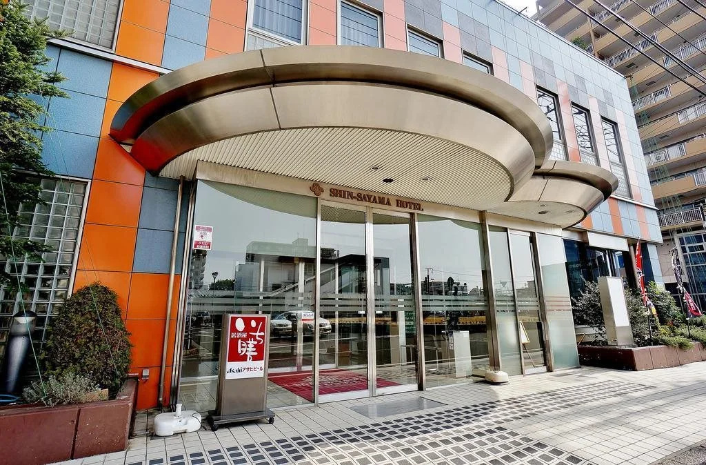 Shin Sayama Hotel