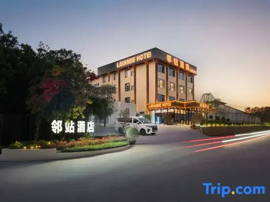 Geli Hotel Nanning East Railway Station