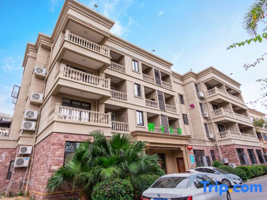 Sanya Coconut Homestay