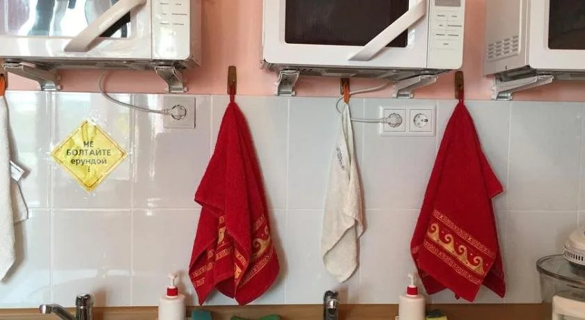 Hostel Vselennaya