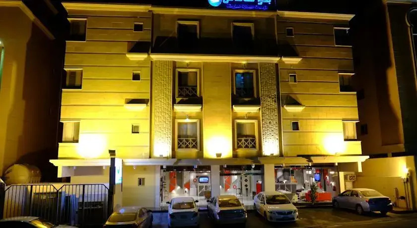 Blue Sands Al Olaya