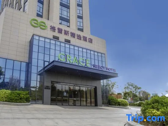 Grace Select Hotel (Xiamen Maluanwan)