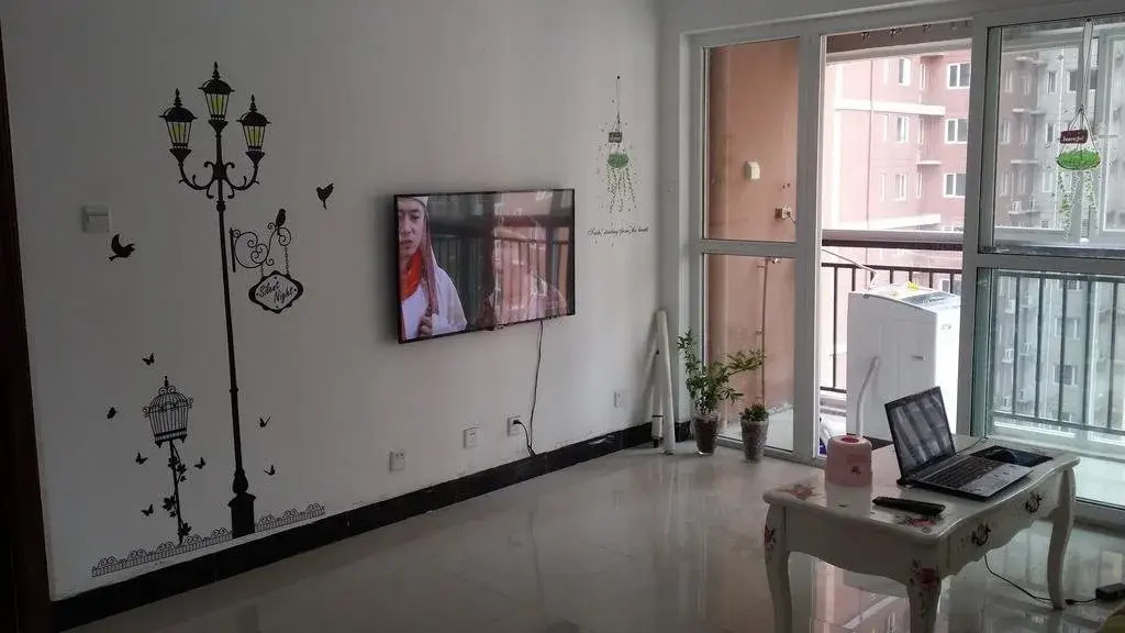 Wutongshu Youth Hostel