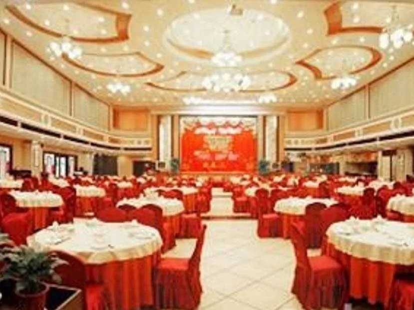 Four Seas Hotel