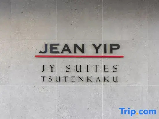 JY Suites Tsutenkaku Brand New Spacious Apartment - Opened March 2026