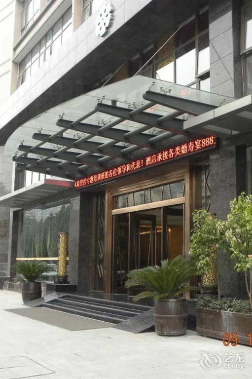 成都锦城美丽华酒店