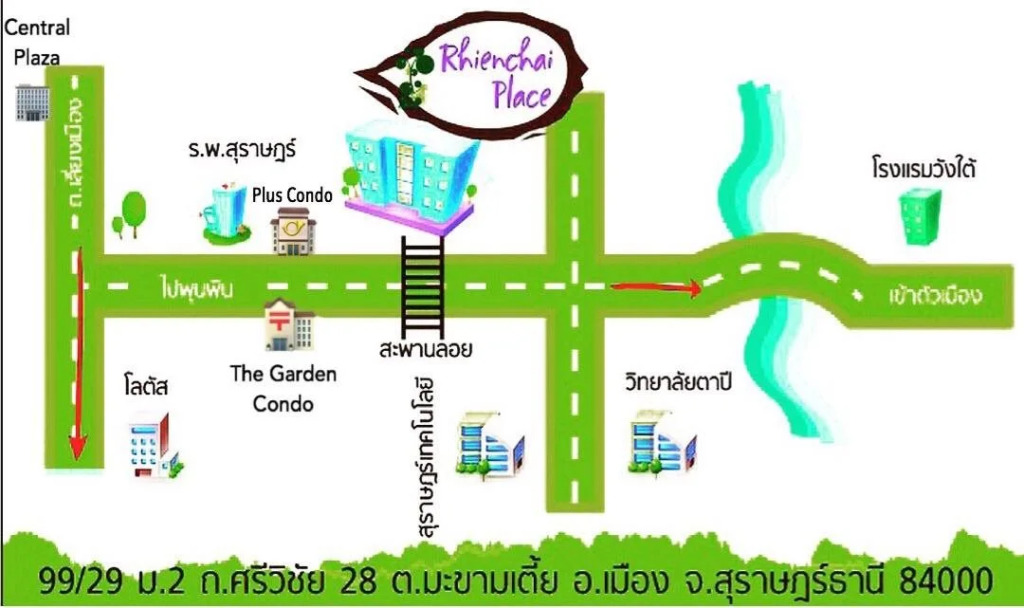 Rhienchai Place Hotel